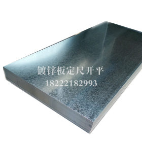 厂家直销首钢天钢SECD热轧规格镀锌卷现货供应本钢热轧卷
