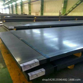 鞍钢正品45#碳钢开平钢板 保材质 厚度精准热轧碳钢薄板 定尺开平