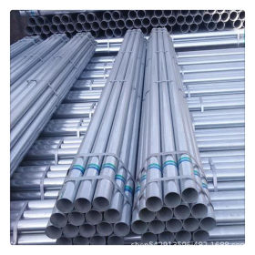 Q235B镀锌焊管 镀锌钢管小口径厚壁直缝焊管 钢管定制厂价销售