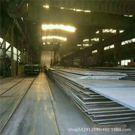 铁道车辆用耐候钢板SPA-H耐大气腐蚀钢GB/T4171-2008耐大气腐蚀钢