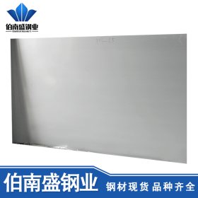 【不锈钢板材】厂家生产304/201/316不锈钢板材机械建筑金属板材