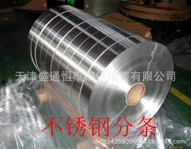 不锈钢板 不锈钢抗腐蚀316/310不锈钢耐高温 - 中国供应商