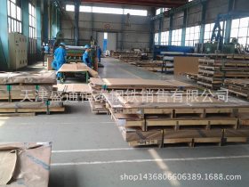 不锈钢卷 不锈钢板304/316/310耐高温 - 中国供应商