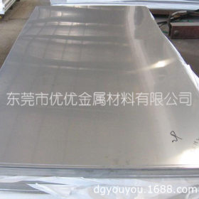 冷轧碳素薄钢板ST14-T ST16冷轧冲压料 DC06深冲用冷轧薄钢板DC04