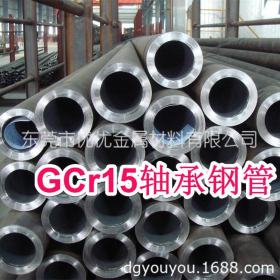 大冶GCR15无缝管 大冶GCR15轴承钢管 兴澄特钢GCR15轴承钢管