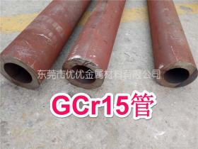 GCr15精密无缝管 SUJ2轴承用精密管 GCr15轴承钢管 20Cr精轧管