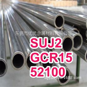 Gr15高硬度耐磨镀铬圆棒 gr15材料Gr15轴承圆钢 Gr15精密合金钢