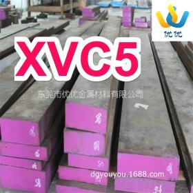 日立XVC5高速钢 XVC5高速模具钢材 XVC5高耐磨高速钢 YXR33模具钢