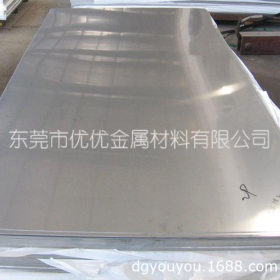 现货日本进口DC03冷轧深冲料 现货汽车用DC03冷轧低碳冲压钢板