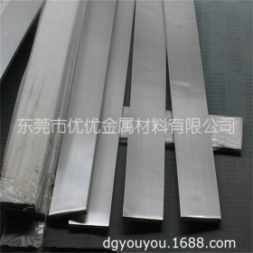 现货日本进口S50C钢带 S50C碳素结构钢板 S50C弹簧钢带
