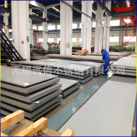 正品大厂2507不锈钢板切割 2507热轧中厚板 S32750现货供应规格全