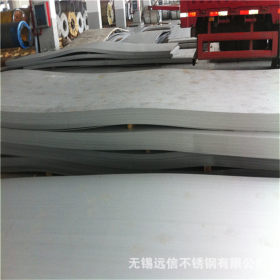 太钢5CR15MOV不锈钢板 热轧工业板 刀具加硬钢板 保证材质