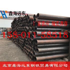 北京现货国标焊管 定做架子管 内径15焊管 强度高 厂家直发