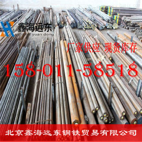 现货供应圆钢 12号圆钢 北京地区供应量大优惠 可加工定制