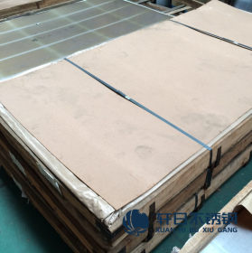 全规格321不锈钢平板出售 321冷轧不锈钢板定尺板材