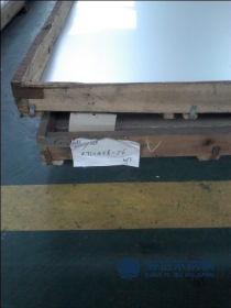 无锡调货202不锈钢平板卷板 202不锈钢平板卷板批量入货