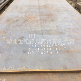 武汉厂销钢板 Q235四切普板 碳钢板 货源丰富