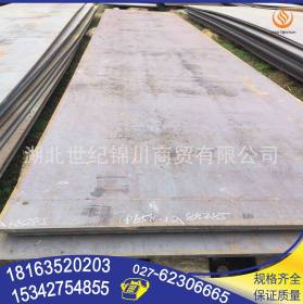 武汉厂销批发中厚板 碳钢板 钢板 中板 铺路板厂家直销 货品齐全