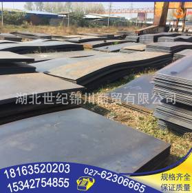 湖北武汉钢材现货供应 热轧卷 钢板 普板 开平板 Q235热板
