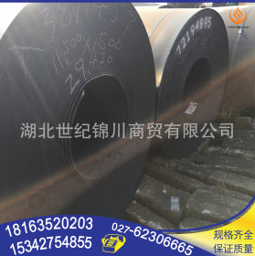 湖北武汉钢材 热轧钢卷 钢板 武钢热板 开平板 Q345B低合金钢板