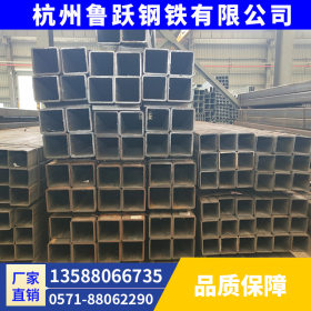 浙江杭州热镀锌方管带钢管大量供应质优价廉爆款幕墙干挂钢结构