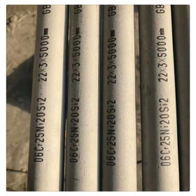 厂家SUSTP304-316L-317L-310S不锈钢无缝管焊管换热管价格便宜
