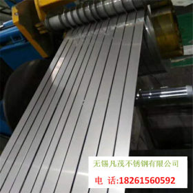 江苏无锡大明供应SUS420不锈钢带另有大量430，410冷轧带价格便宜