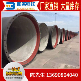 广东厂家直供球墨铸铁管 柔性铸铁排水管 市政工程给排水用铸铁管
