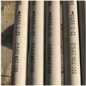 无锡供应SUS304L不锈钢管316L不锈钢管价格便宜质量稳定量大优惠