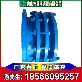 广东伸缩节厂家生产现货直供 钢管支架结构软连接伸缩器 可定制