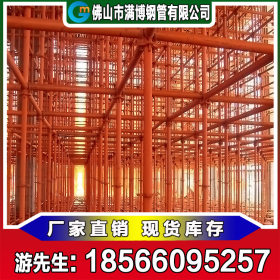 广东排栅管厂家生产现货直供 镀锌架子管 外墙快速脚手架钢管