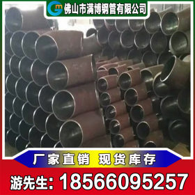 广东弯头厂家生产直供中标国标焊接弯头 可镀锌防腐