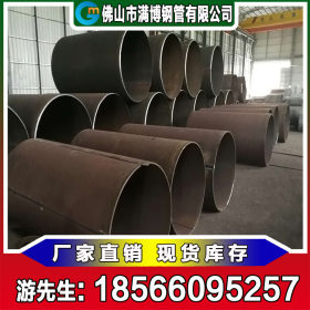 广东钢板卷管 丁字缝焊管 厂家现货直供 大量库存 可加工定做