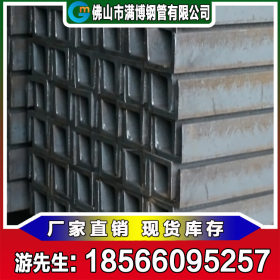 广东镀锌槽钢厂家生产直供 建筑工程工地用镀锌U型钢批发 大库存