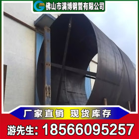 广东钢护筒生产厂家现货直销打桩管 护筒钢管 可防腐定做