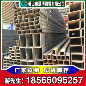 广东方矩管厂家生产现货直供 国标大口径厚壁方矩管 矩形管
