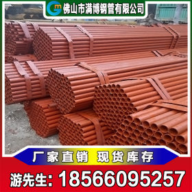 广东排珊管厂家生产直供 红油排珊管 防腐排珊焊管 可混批