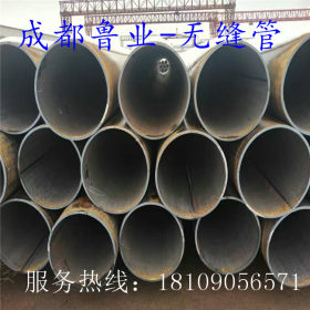 四川供应6479化肥专用管 规格齐全 优质正品