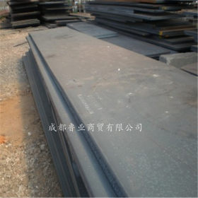 厂家特价销售30CrMnTi钢板 12Cr1MoV钢板 规格齐全 价格优惠