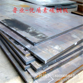厂家特价销售30Cr低合金钢板 35Cr钢板 规格齐全 优质正品