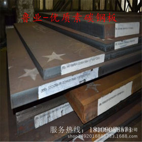 现货销售低合金厚薄板材 55Mn钢板 60Mn钢板 正品国标 价格优惠