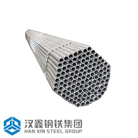 广东jdg电气配管dn20镀锌线管32 珠江镀锌导电线管现货价格