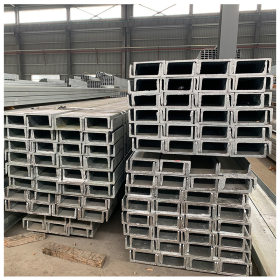 厂家直销热镀锌槽钢 建筑轨道交通规格齐全 杭州现货槽钢可议价