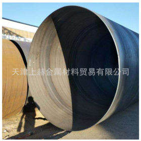 厂家直销3PE环氧沥青防腐聚氨酯保温螺旋钢管专业实体生产公司