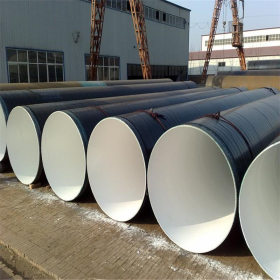 然气管道螺旋钢管820供水螺旋钢管批发输水用大口径螺旋钢管