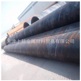 广东螺旋钢管大口径3pe钢管厚壁环氧煤沥青防腐螺旋钢管厂价直销