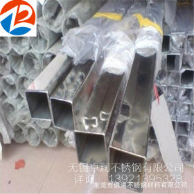 厂家供应 非标SUS304不锈钢矩形管 40*80 316L不锈钢工业专用管