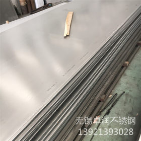 厂家现货30408不锈钢板 31603不锈钢压力容器板 不锈钢水槽加工