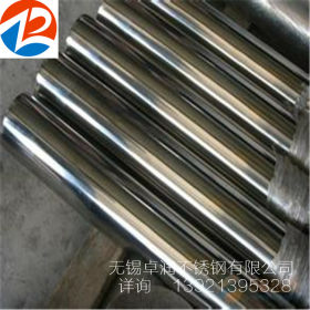 长期供应不锈钢换热管 304 TP316L不锈钢无缝管 锅炉管 镜面管