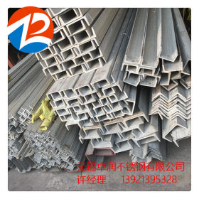 无锡供应 316L不锈钢槽钢工程专用工字钢 304不锈钢槽钢 品质保正